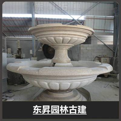 別墅庭院水缽 黃金麻石雕噴泉石雕水缽制作工廠(chǎng) 東升石業(yè)