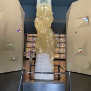 秦皇島秦皇島市玻璃博物館游玩-秦皇島市玻璃博物館門票多少錢/價格表-團購票價預定優(yōu)惠-景點地址在哪里/圖片介紹/參觀預約/旅游游覽順序及注意事項/營業(yè)時間-】