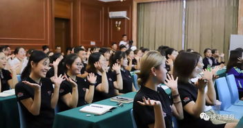 慶華健身 以專業(yè)禮儀培訓(xùn)提升會(huì)務(wù)服務(wù)品質(zhì)，賦能品牌價(jià)值